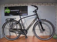 Trek DISTRICT 2 7 versnellingen met Rollerbrakes, Naafdynamo, verende voorvork en verende zadelpen